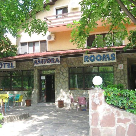 Amfora Rooms Caribrod Dimitrovgrad Eksteriør billede